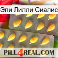 Эли Лилли Сиалис cialis2